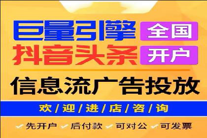 竞价SEM案例解析：电商行业营销策略